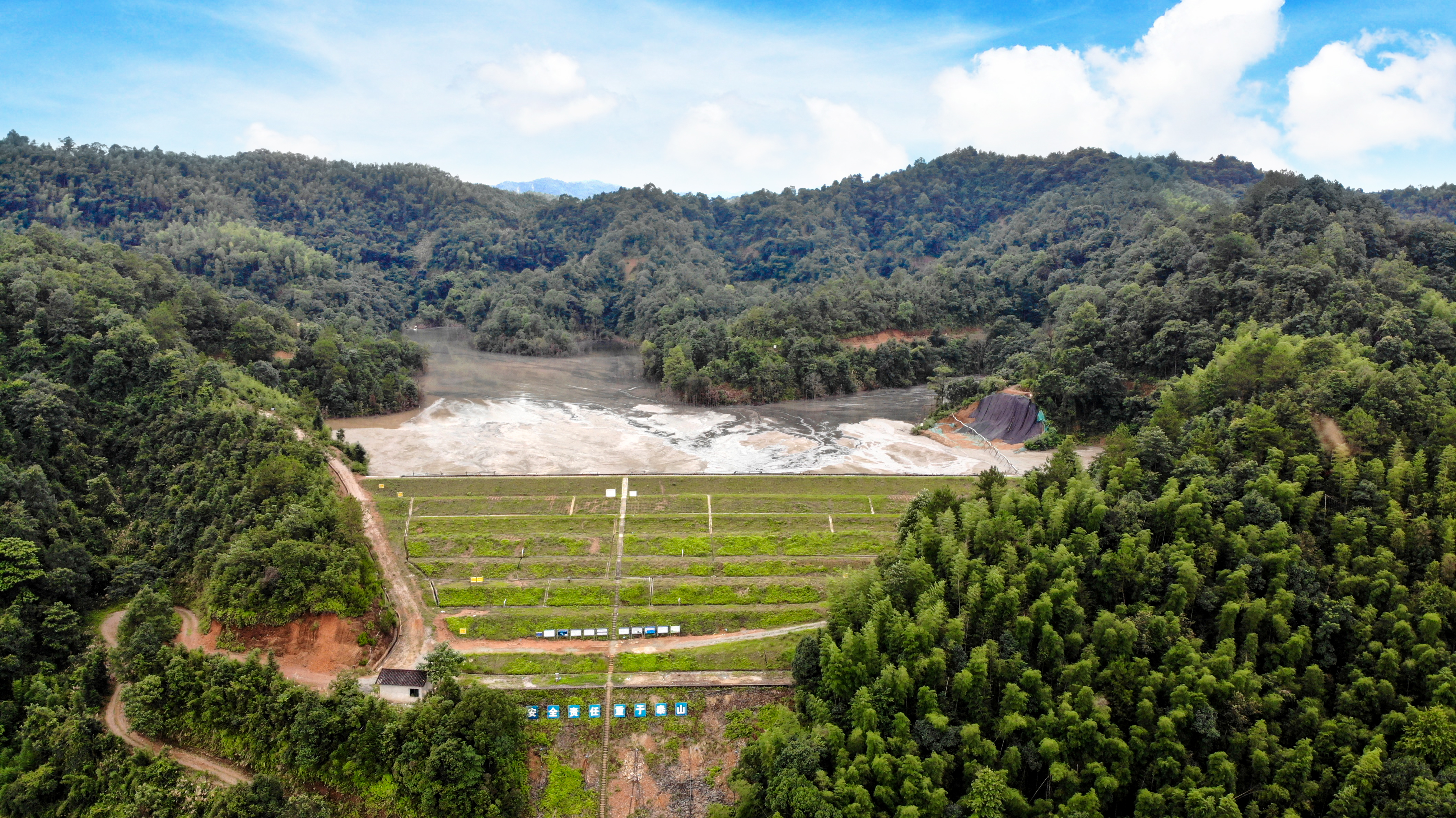 Tailings pond construction, management and environmental protection